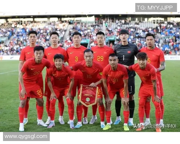 中国足球世界排名分析与未来发展展望探讨