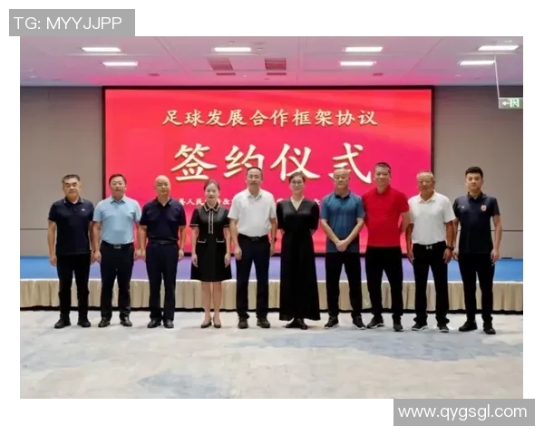 四川足球最新动态分析与未来发展趋势探讨